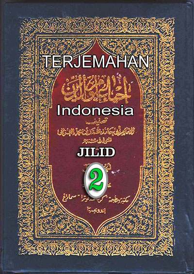 Download Kitab Ihya Ulumuddin Karya Imam Al Ghazali PDF